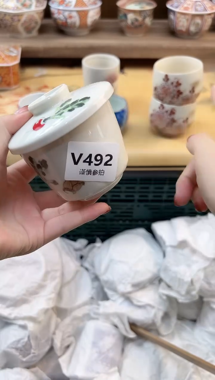 瓷片石****线      492     