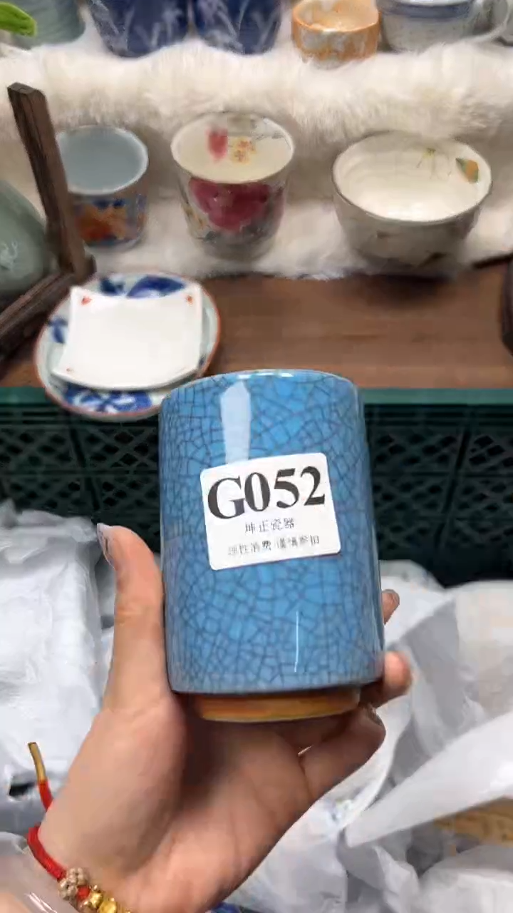 【闪购商品】瓷片          G052