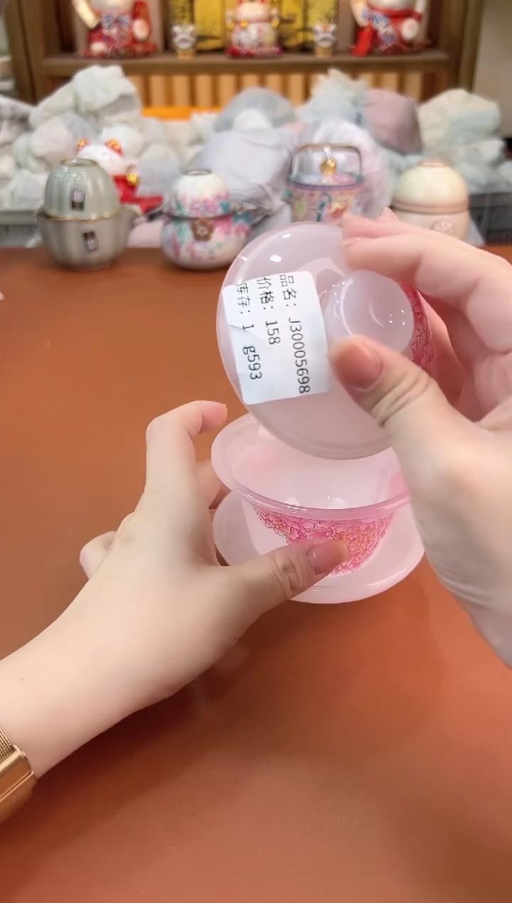 其他@@允礼茶器通用链接 这个真的很便宜