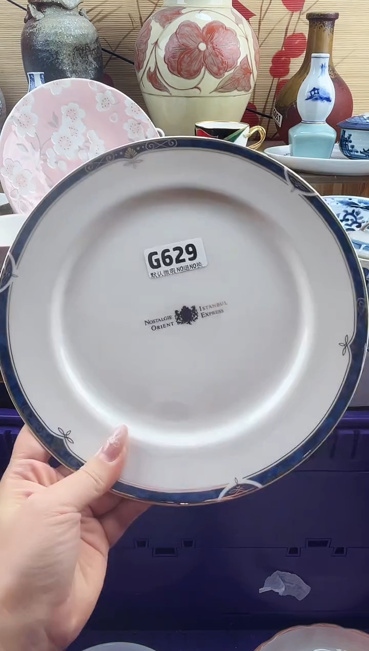 养***月==============g629