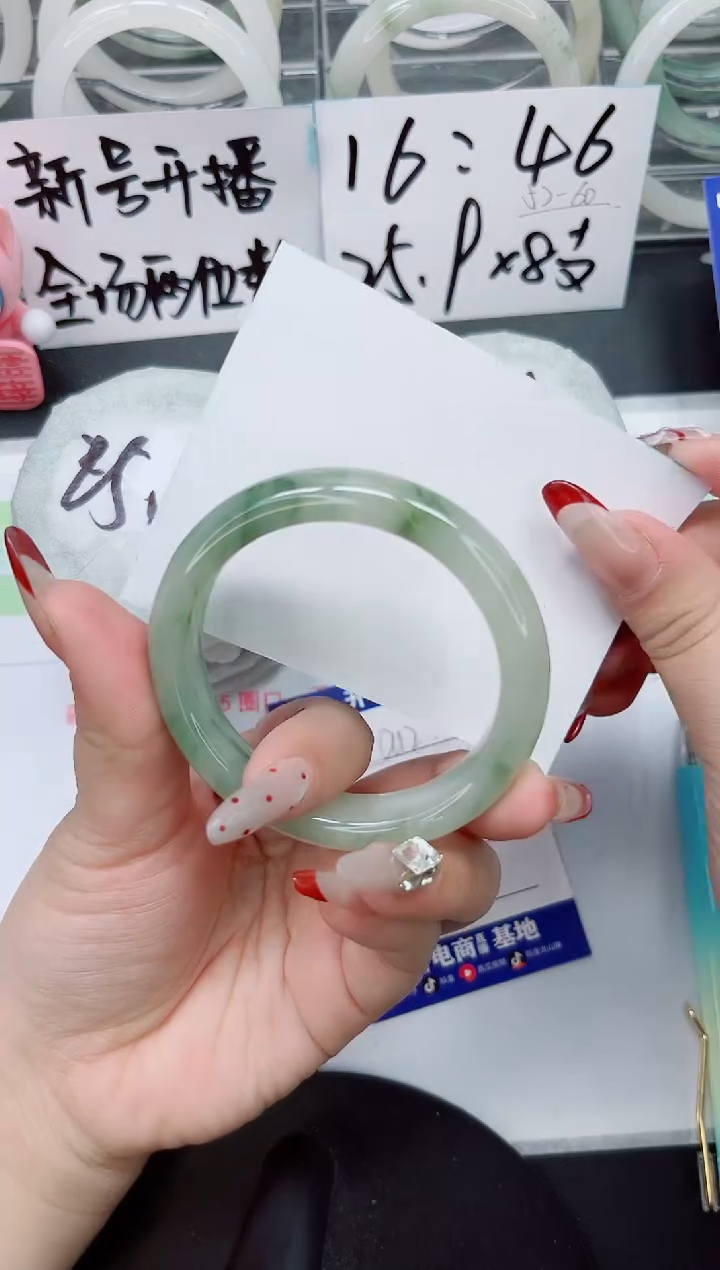 【闪购商品】石英质玉手镯未镶嵌a12