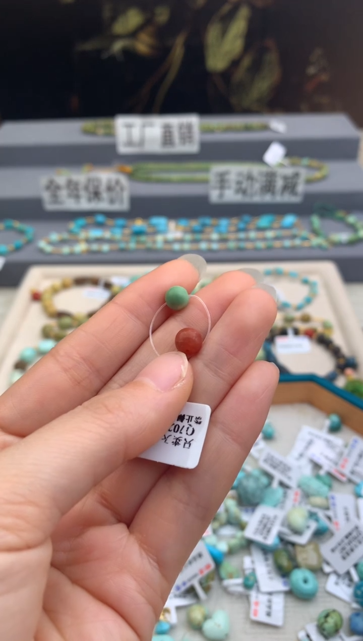 未镶嵌单珠南红玛瑙茜.A71