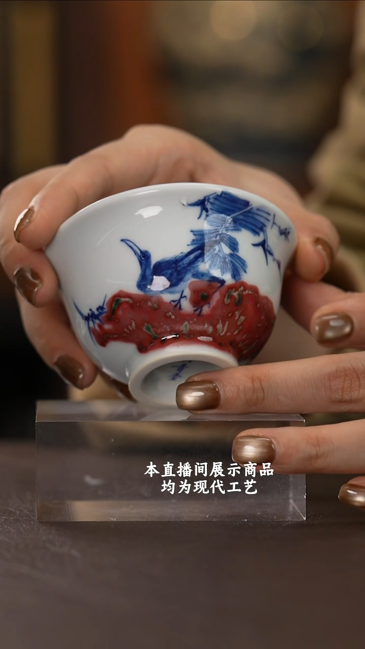 杯各大窑口精美茶器（dqt）