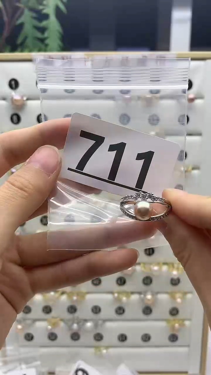 合金珠宝奇石淡水珍珠711