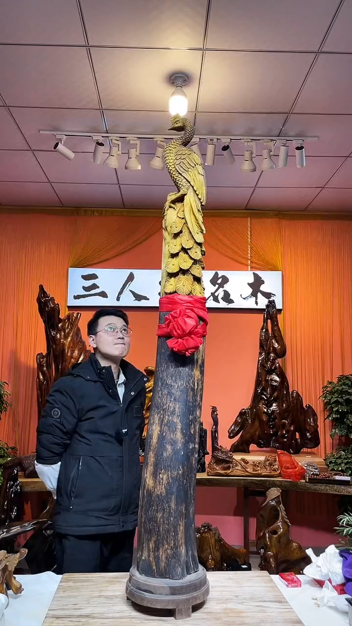 金丝楠三****理越南香香沉