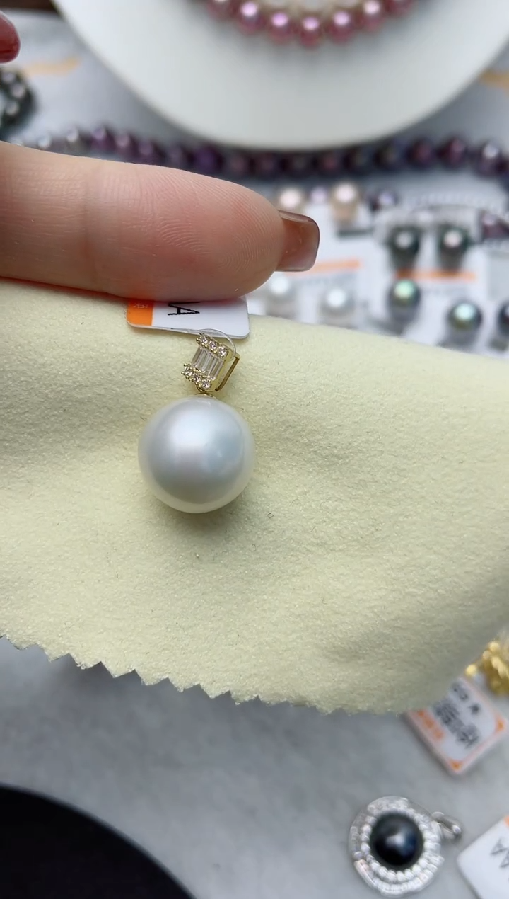 【闪购商品】海水珍珠颈饰18K金镶嵌W98