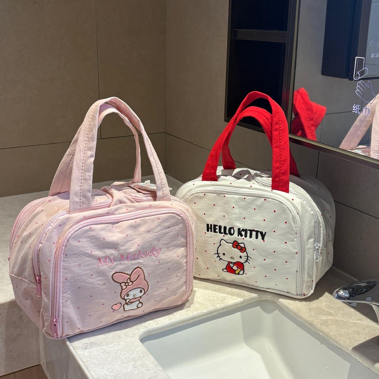 【三丽鸥正版】Kitty美乐蒂化妆包大容量防水分区立式收纳包洗漱包