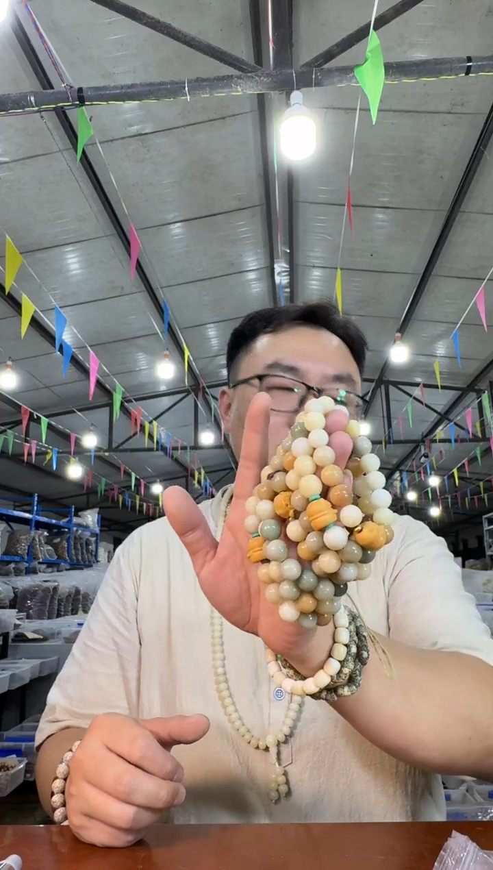 菩提根/象牙果手串A26实物为准