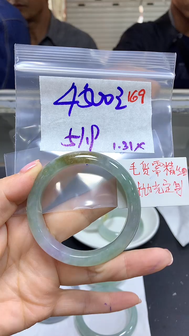 【闪购商品】定制翡翠未镶嵌毛货需精细抛光169多样手镯+4500元