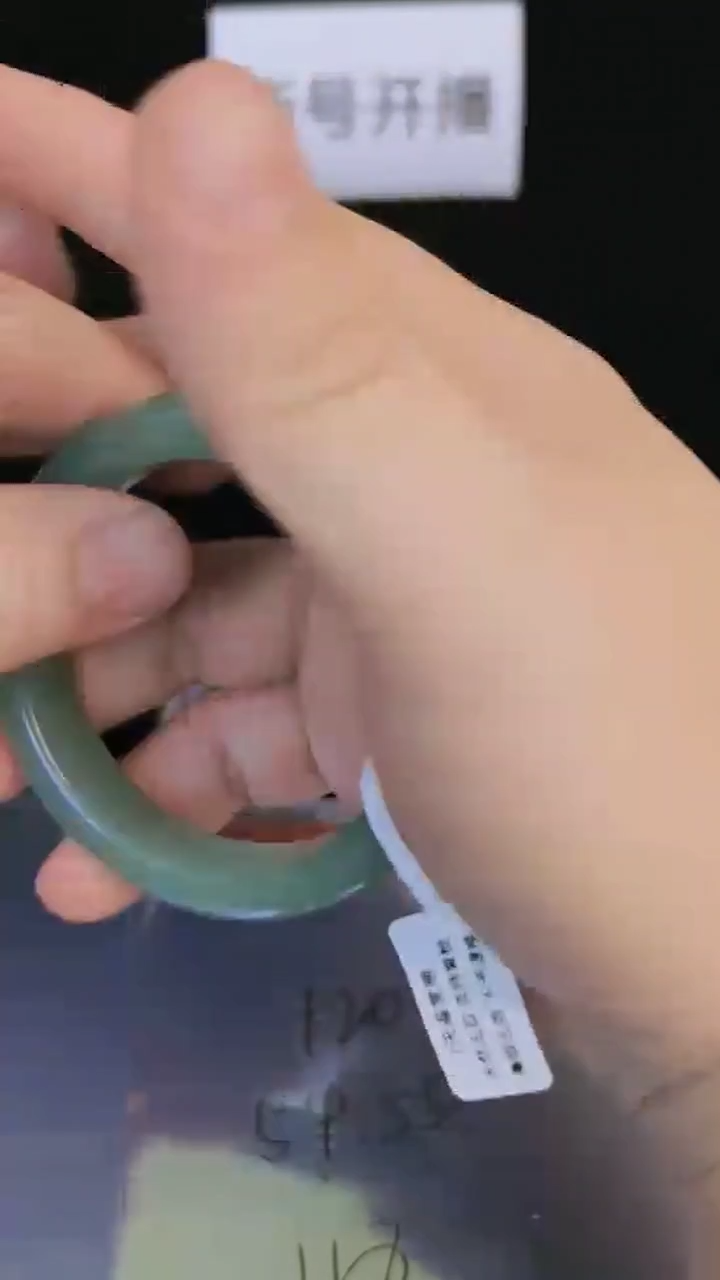 未镶嵌手镯石英质玉120