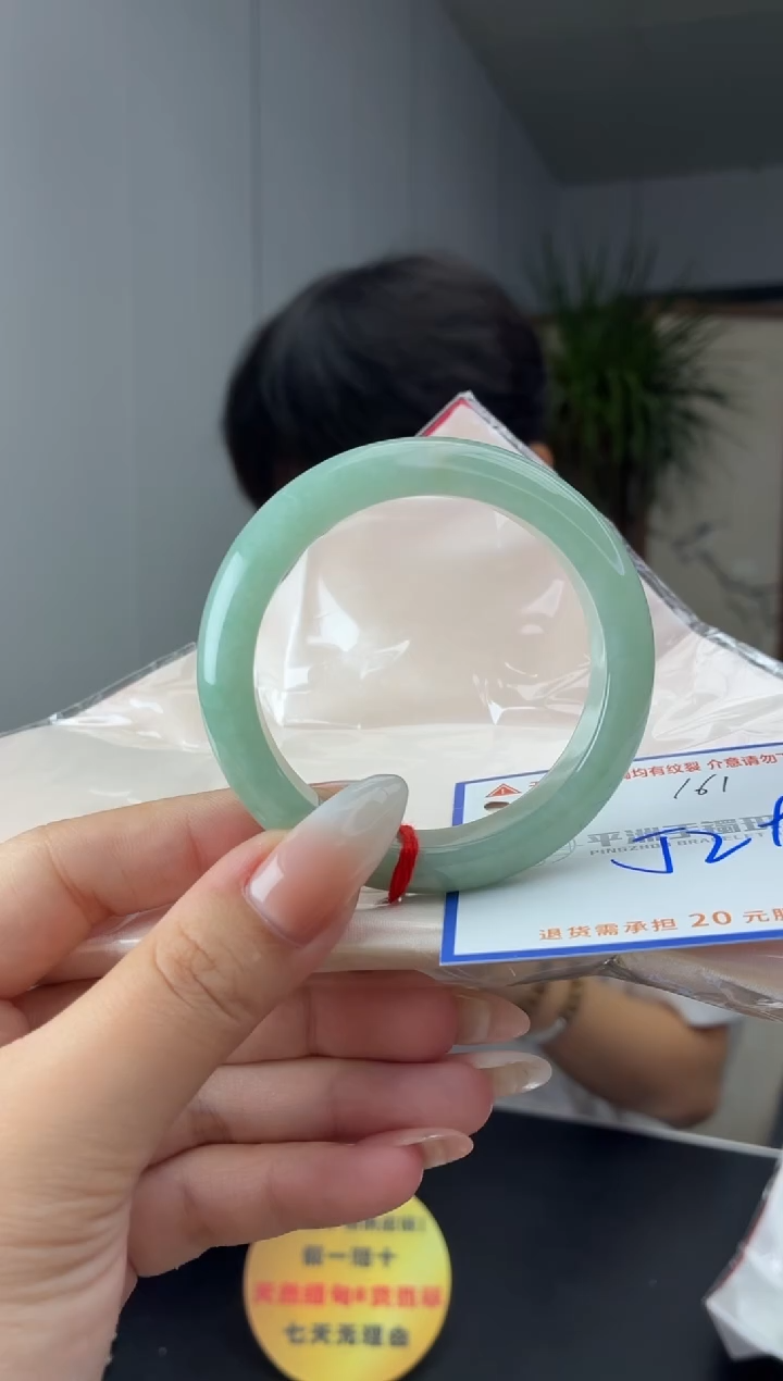 未镶嵌手镯翡翠11111111111