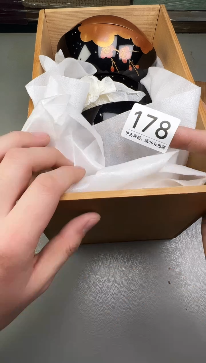 瓷片杰**味178碰瓷社中古瓷器 拒绝假货 感谢您的支持~