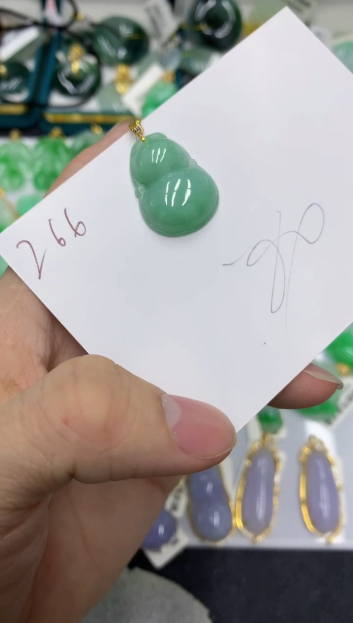 【闪购商品】翡翠颈饰18K金镶嵌号链接