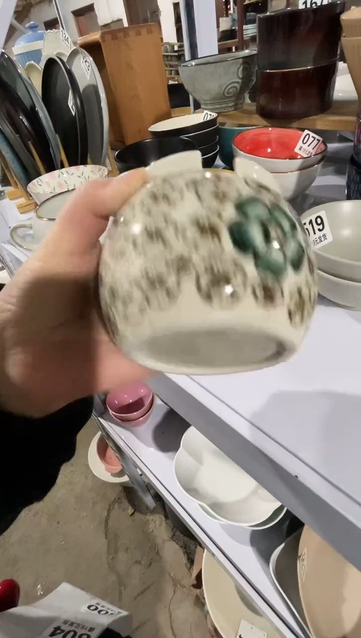 【闪购商品】碗微瑕（1件套）钩藤糖罐