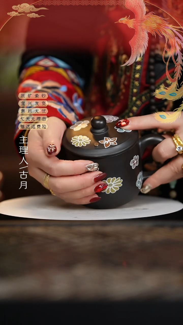 【闪购商品】YX583石黄珐琅彩”万花“盖杯