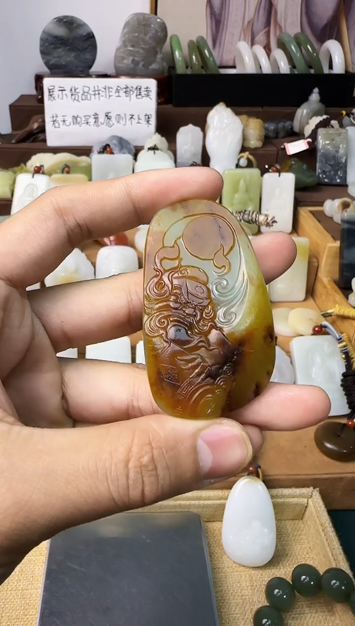 【闪购商品】和田玉颈饰未镶嵌吊坠