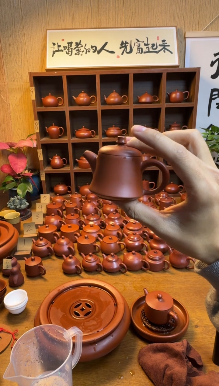 茶壶紫砂酷**冷潮州朱泥壶明炉125cc蔡思墅