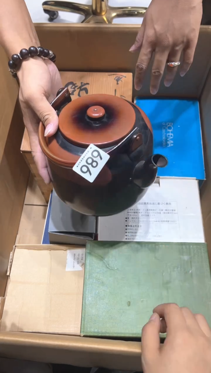 瓷片用****3686...........