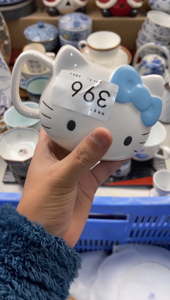 陶瓷老****死 店铺名称 轩轩瓷器 闪购类型 定向 老公为小三当0被