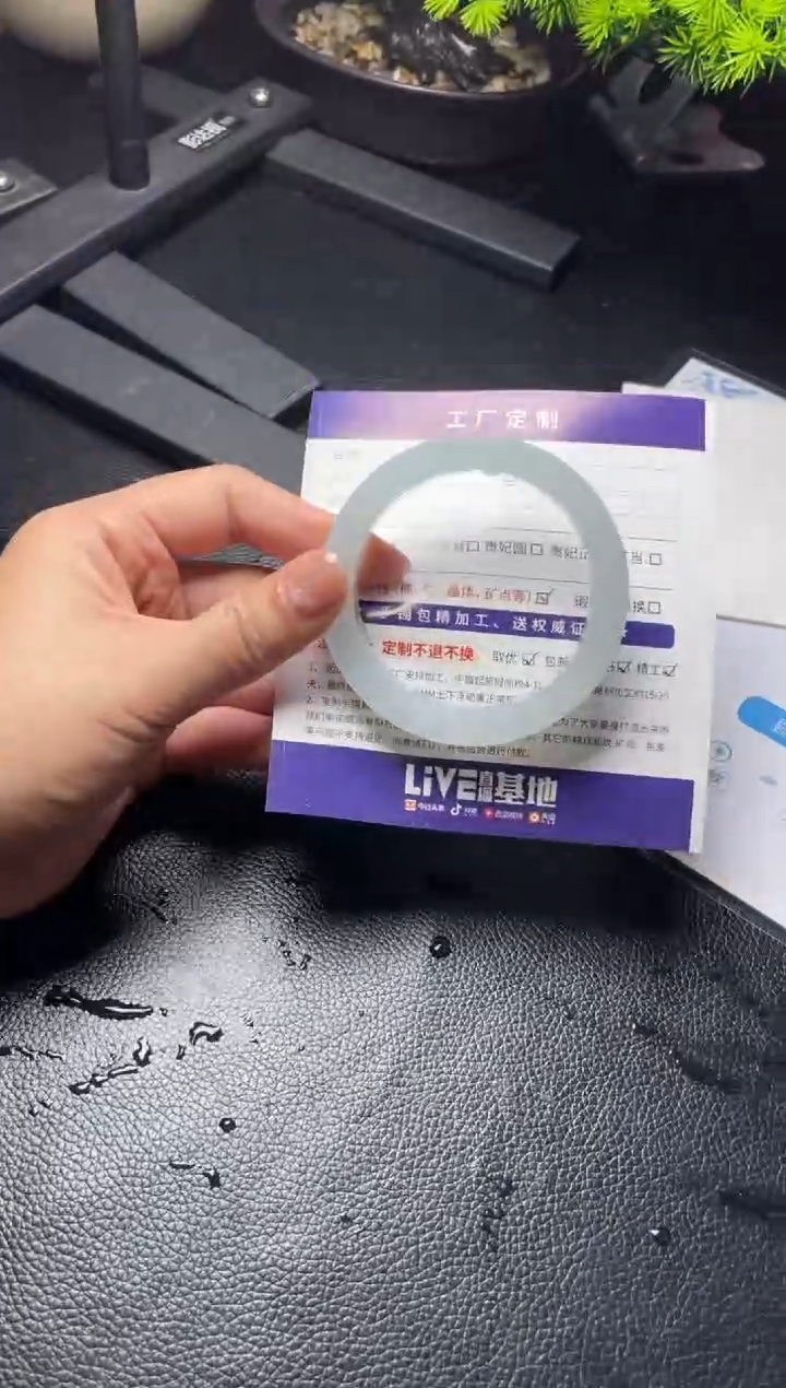 【闪购商品】定制翡翠手镯未镶嵌定制手镯AJC4DZS