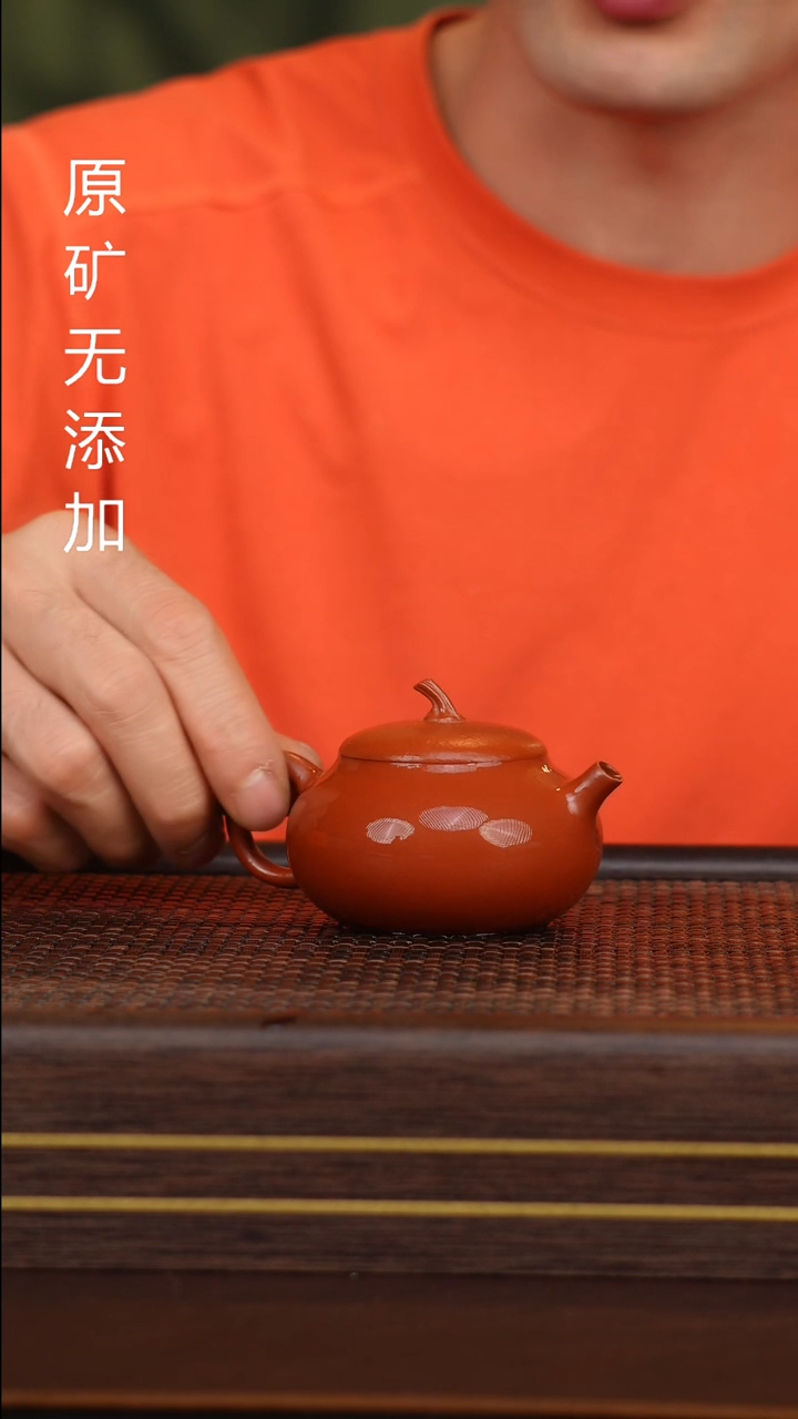 宜兴原矿无添加紫砂壶茄瓜