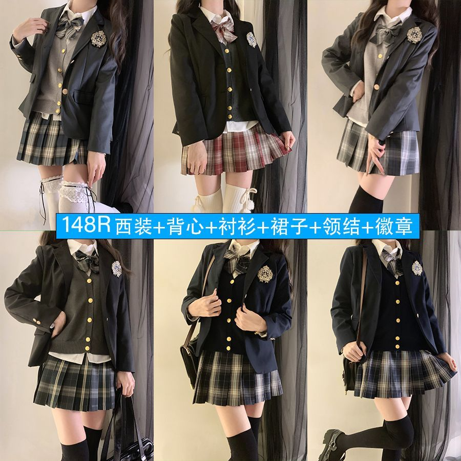 北璃酱日系jk西装宽松制服套装女秋冬校供穿搭西服四件套长袖衬衫