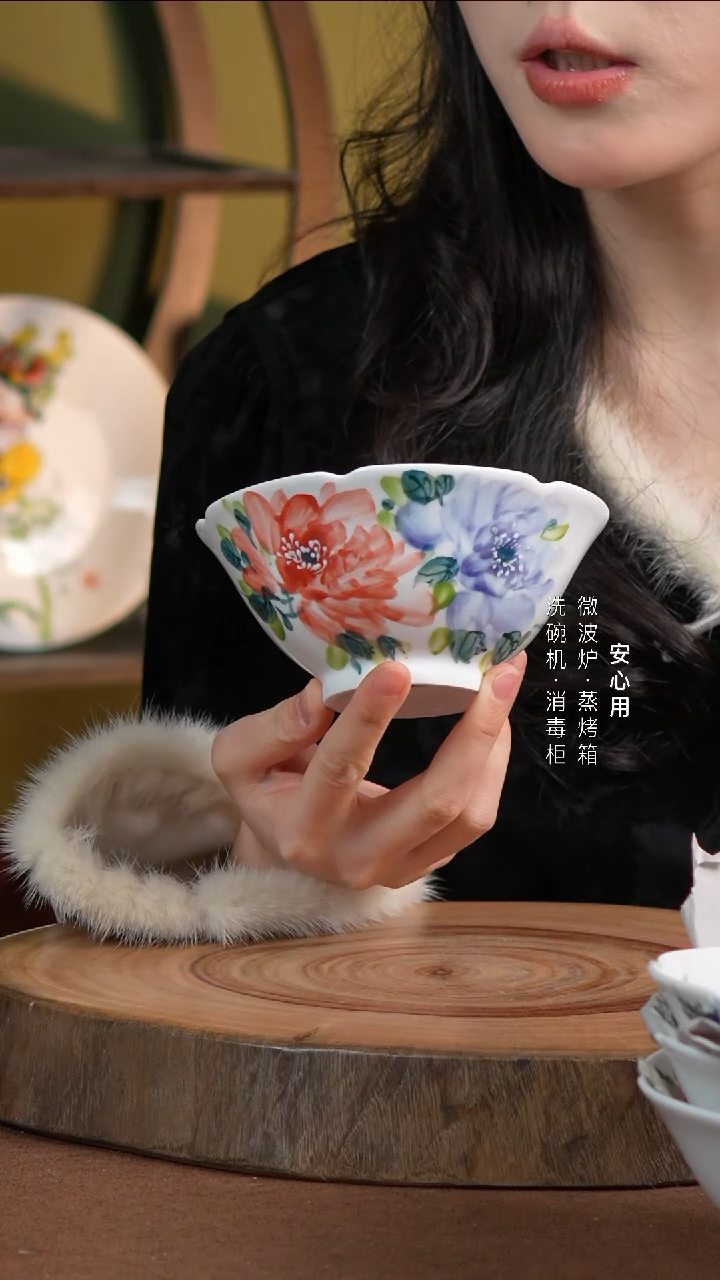 瓷景德镇高温手绘釉下彩5英寸荷口斗笠碗双色牡丹