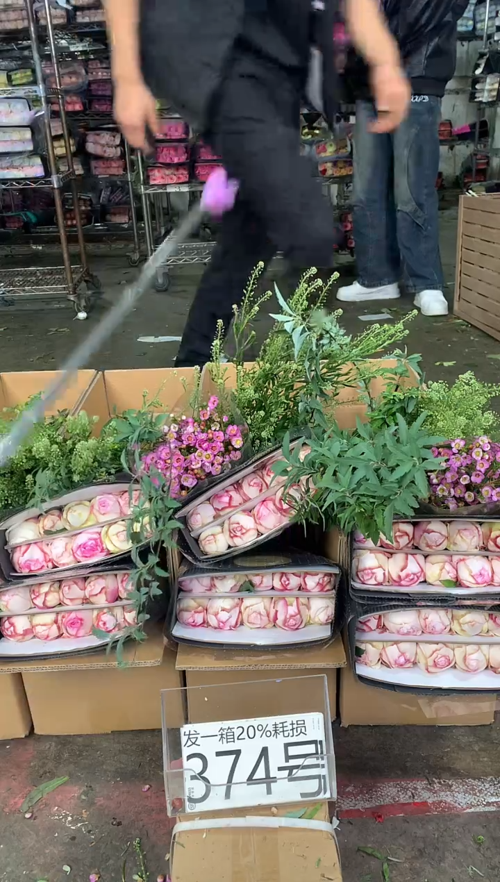 374号♥中通含20%耗损发一箱鲜花