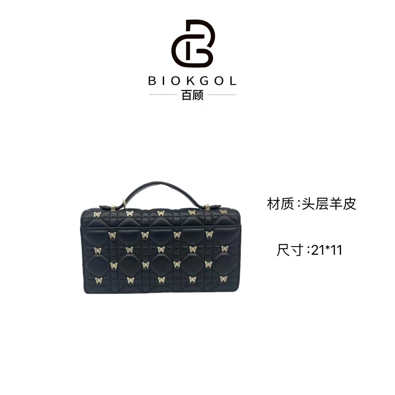 BIOKGOL/百顾原创设计  高定真皮   斜挎手提包     9241