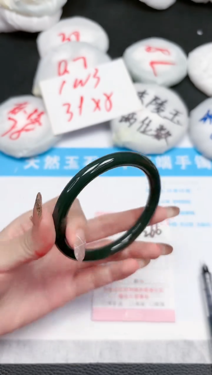 【闪购商品】和田玉手镯未镶嵌266-61