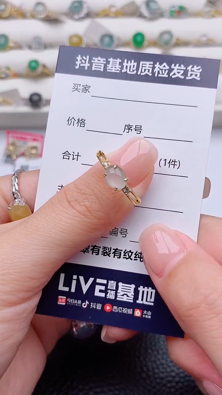银S925镶嵌戒指翡翠正品 纯天然翡翠