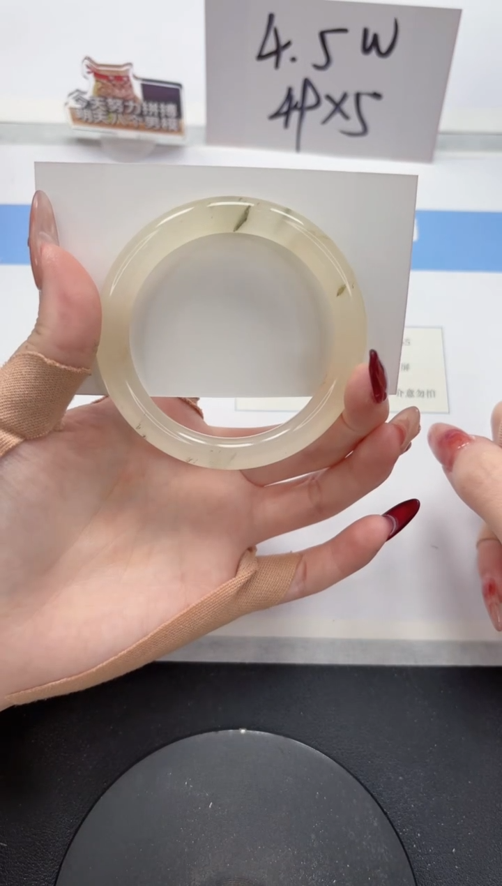 【闪购商品】石英质玉手镯未镶嵌A350-54