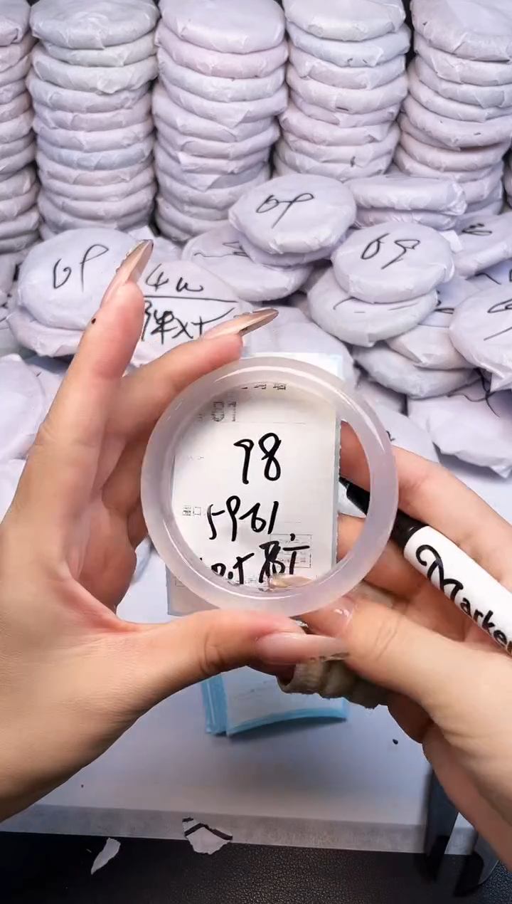 手镯玛瑙/玉髓未镶嵌81