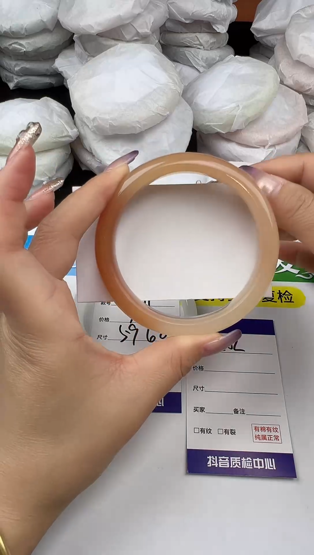 未镶嵌手镯石英质玉圈口 63 64