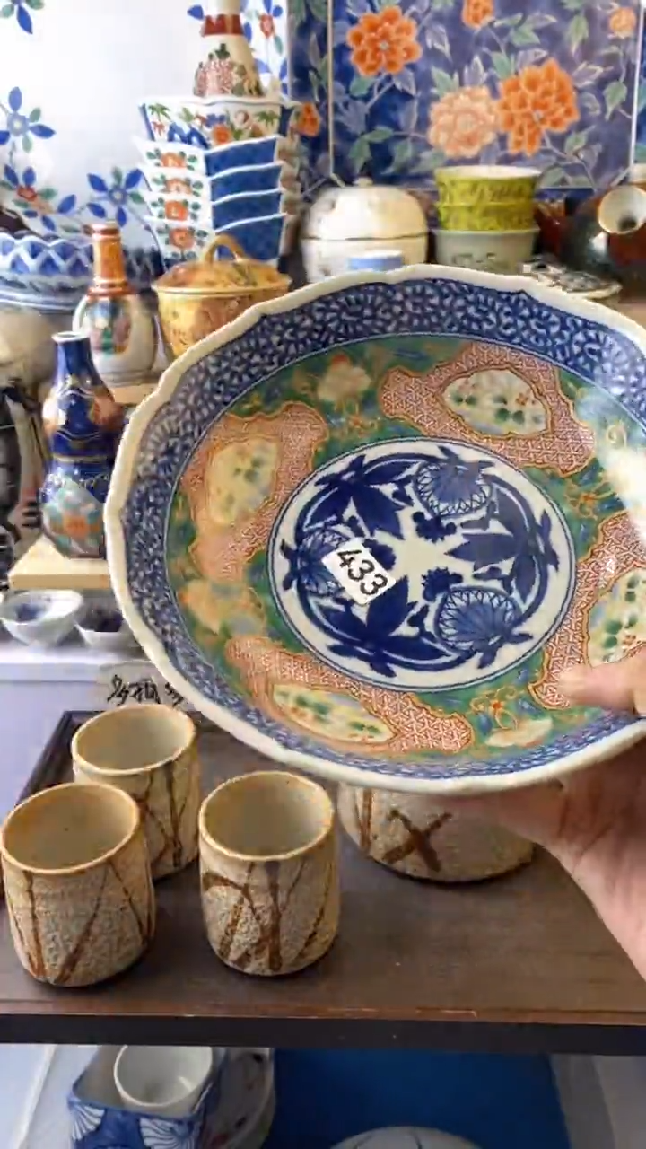 无赫*彻满38包邮谨慎参拍433