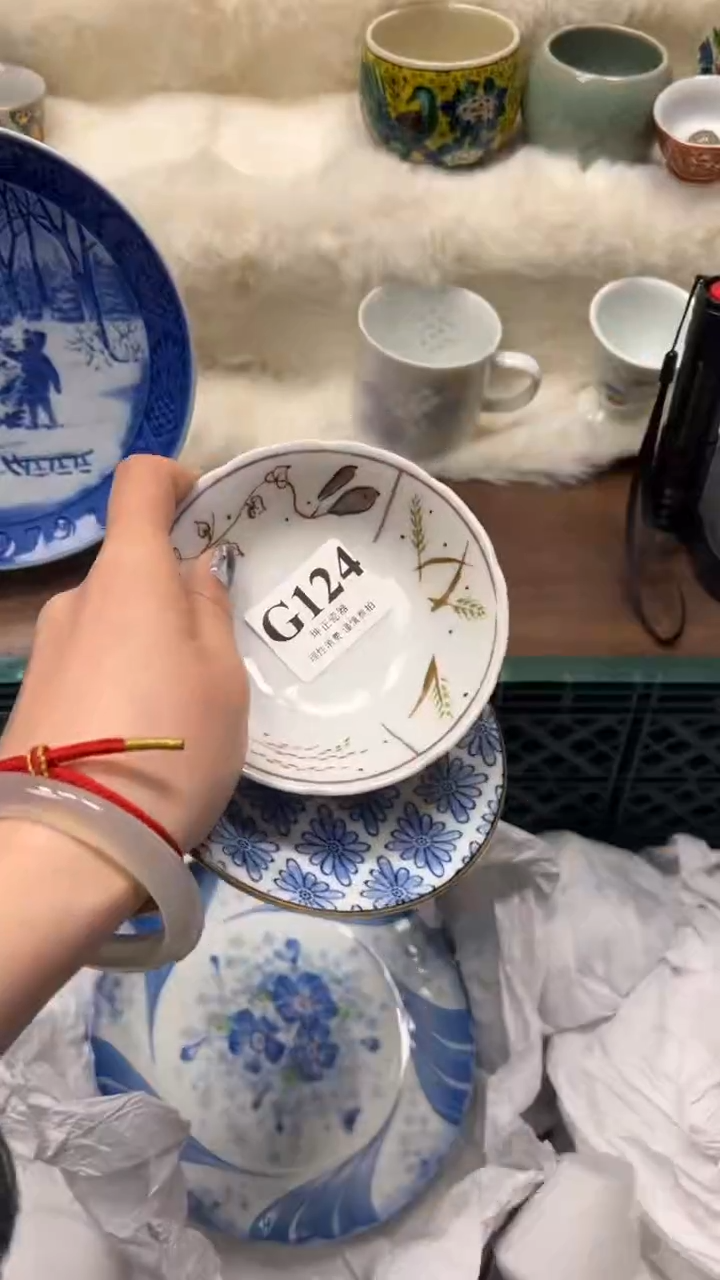 【闪购商品】瓷片          G124