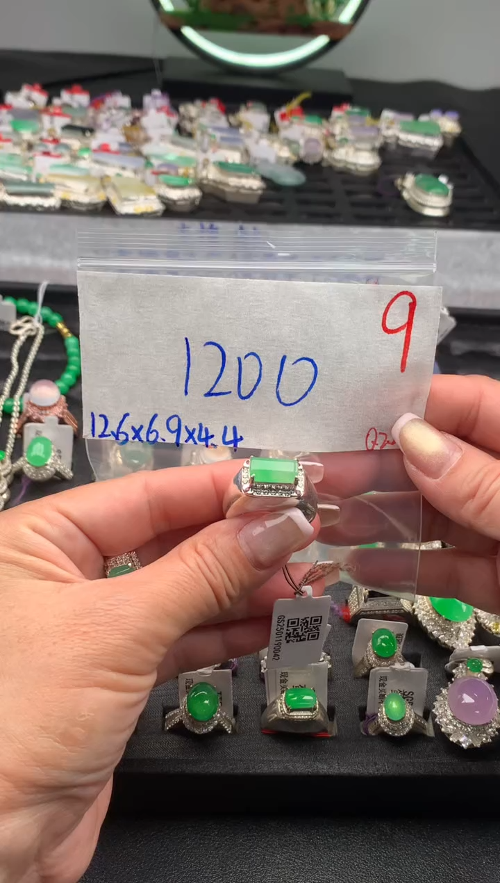 【闪购商品】定制翡翠未镶嵌毛货需精细抛光拍一发一