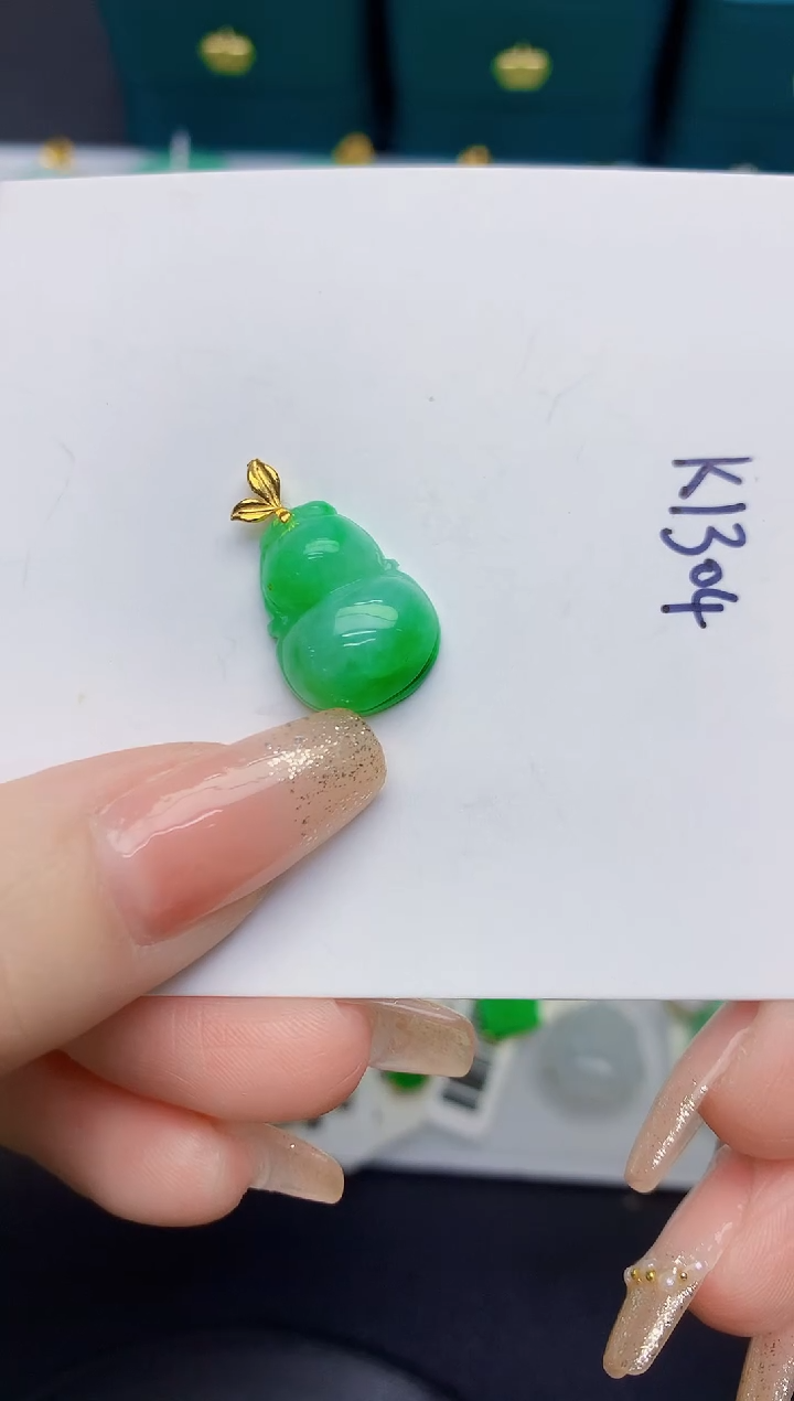 颈饰18K金镶嵌翡翠缅甸天然翡翠A货