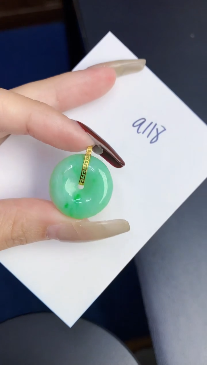 【闪购商品】翡翠颈饰18K金镶嵌0000000000