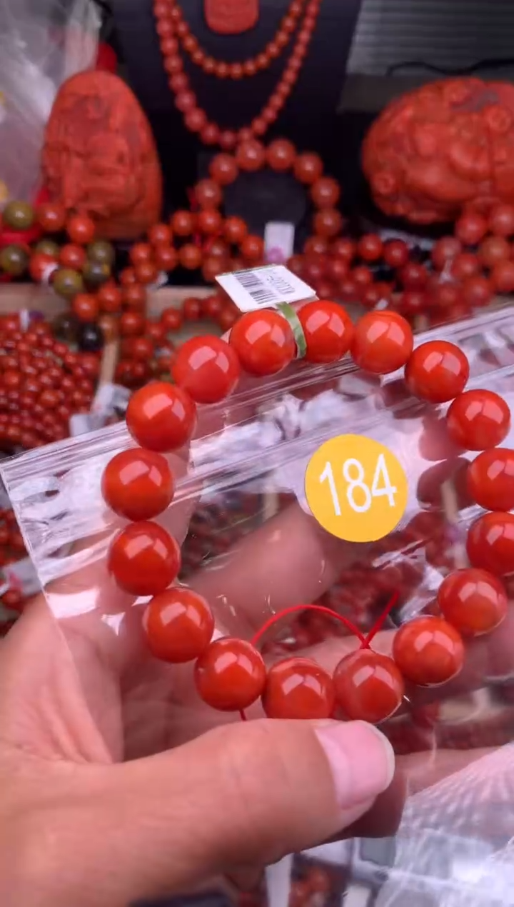 【闪购商品】南红玛瑙珠宝奇石未镶嵌184-12