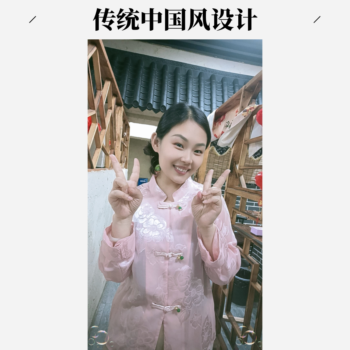 【3800-3899】中老年女装妈妈装复古传统日常中国风气质