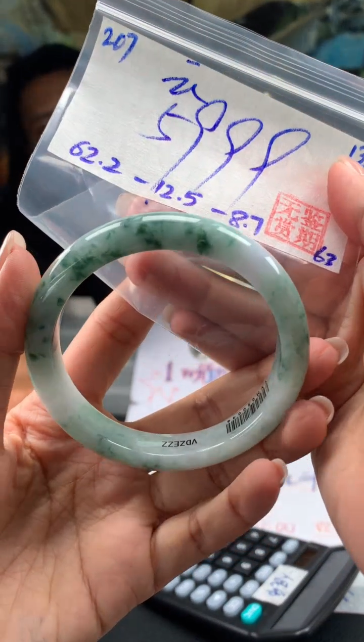 【闪购商品】翡翠手镯未镶嵌翡翠手镯 下单联系小耳机#207
