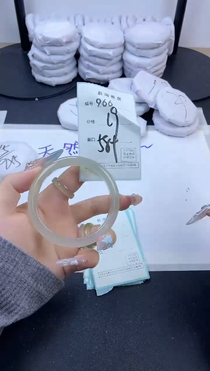 【闪购商品】玛瑙/玉髓手镯未镶嵌966