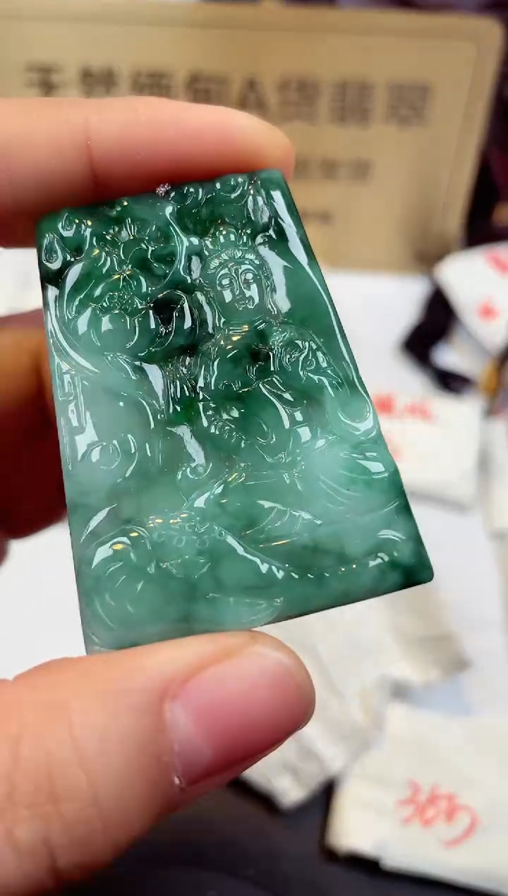 【闪购商品】翡翠颈饰未镶嵌天然缅甸翡翠A货