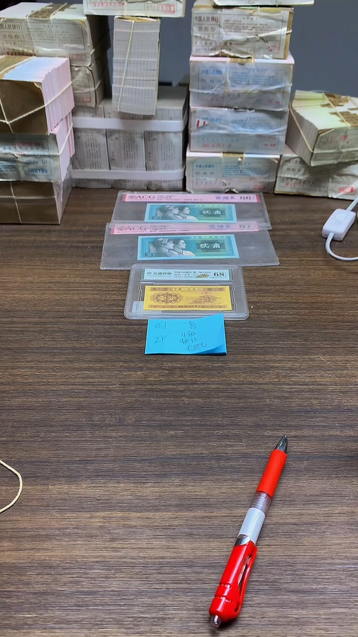 ZY补号1套4张 0.1单张单张单张单张