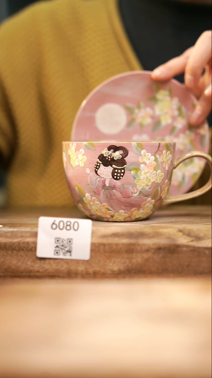 【落单孤品】福利/杯子@@6080