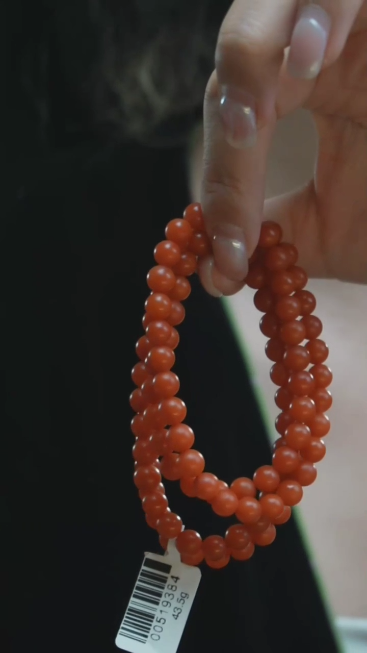 【闪购商品】南红玛瑙多圈未镶嵌J38