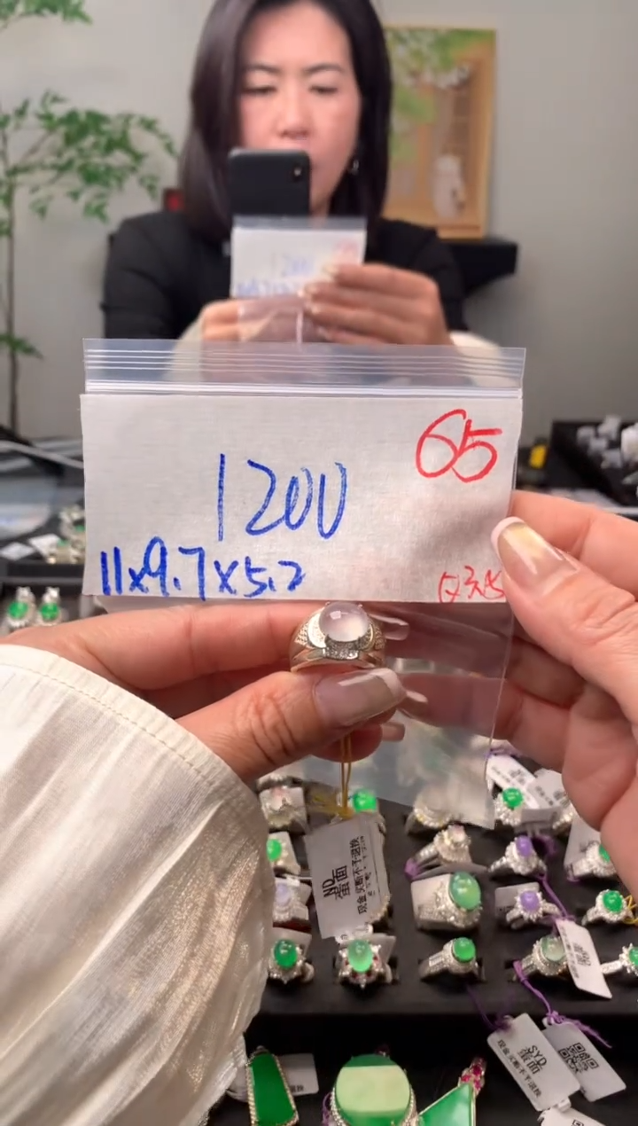 【闪购商品】定制翡翠未镶嵌毛货需精细抛光拍一发一