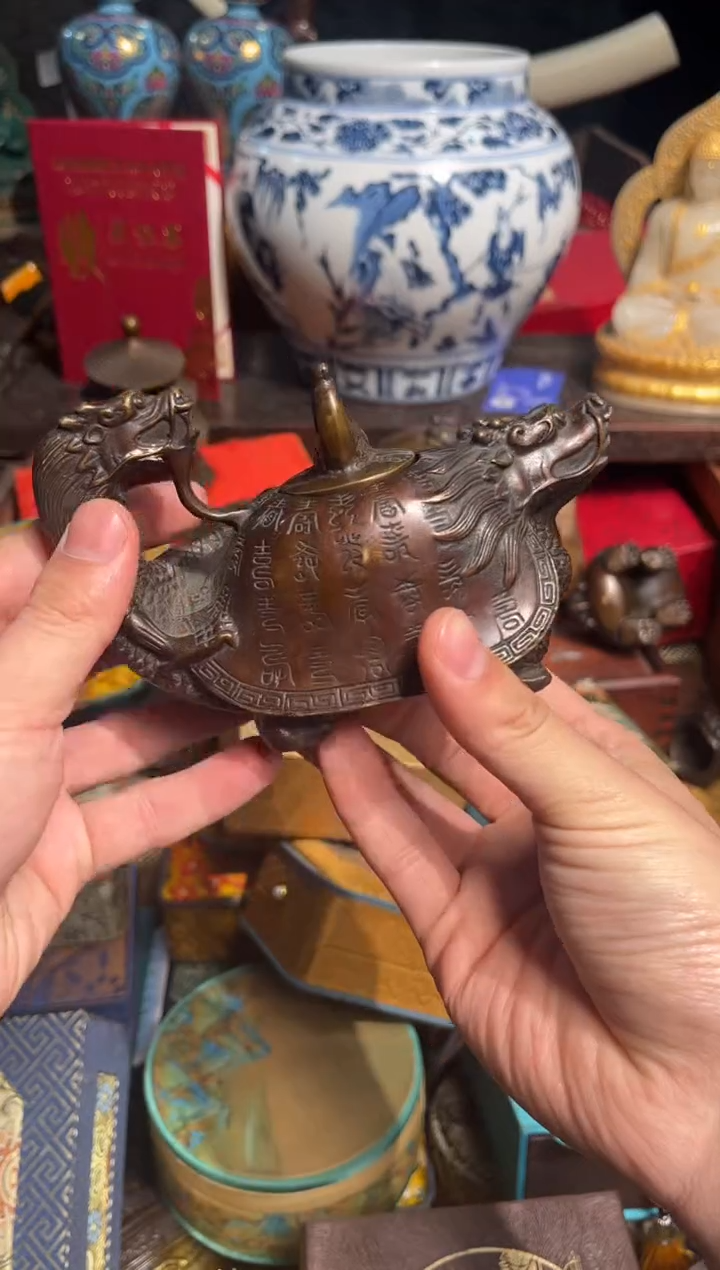 【闪购商品】玉玉玉玉玉玉玉玉38