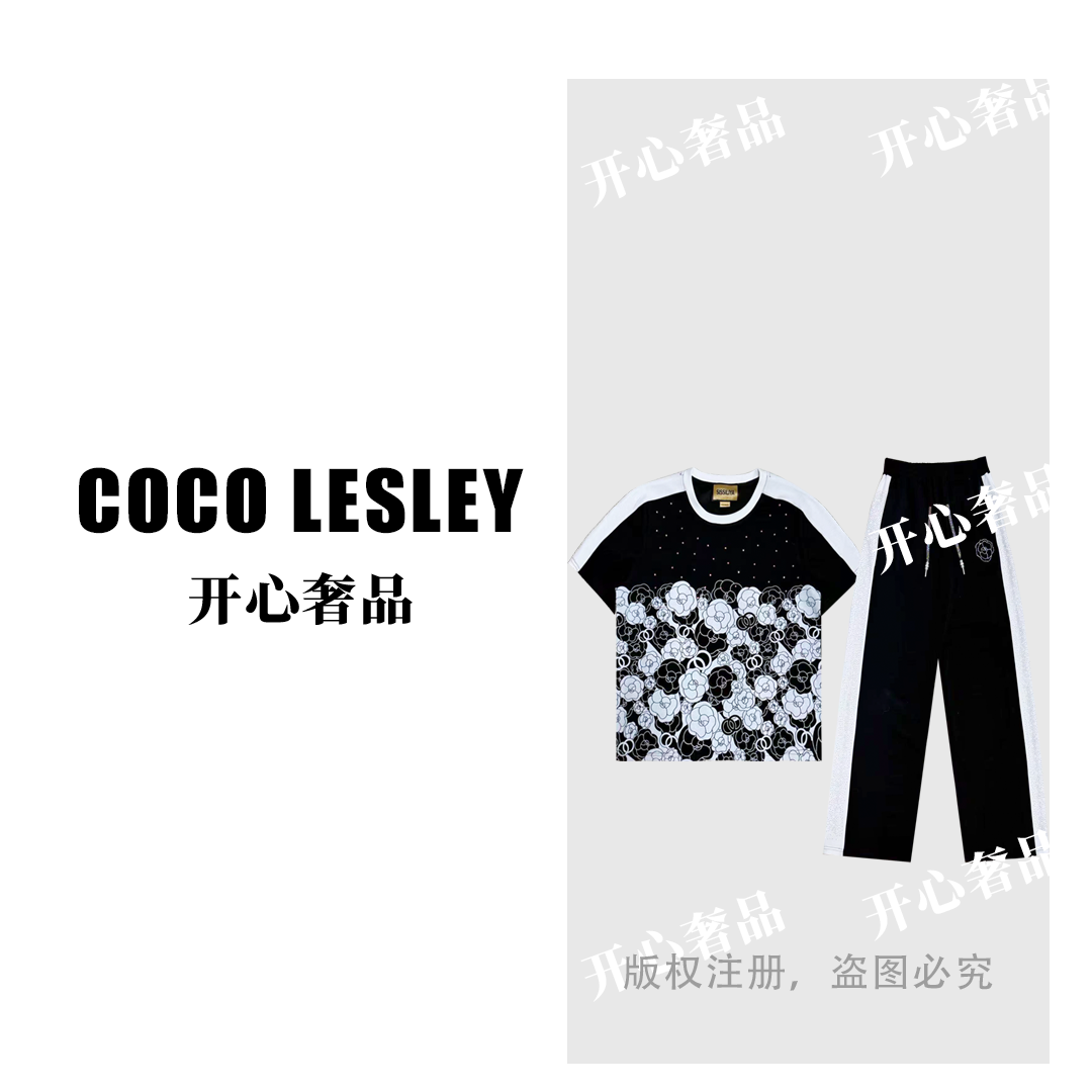 【开心奢品】SISSI LIYA 26春夏季新款墨白织芳时尚套装8117
